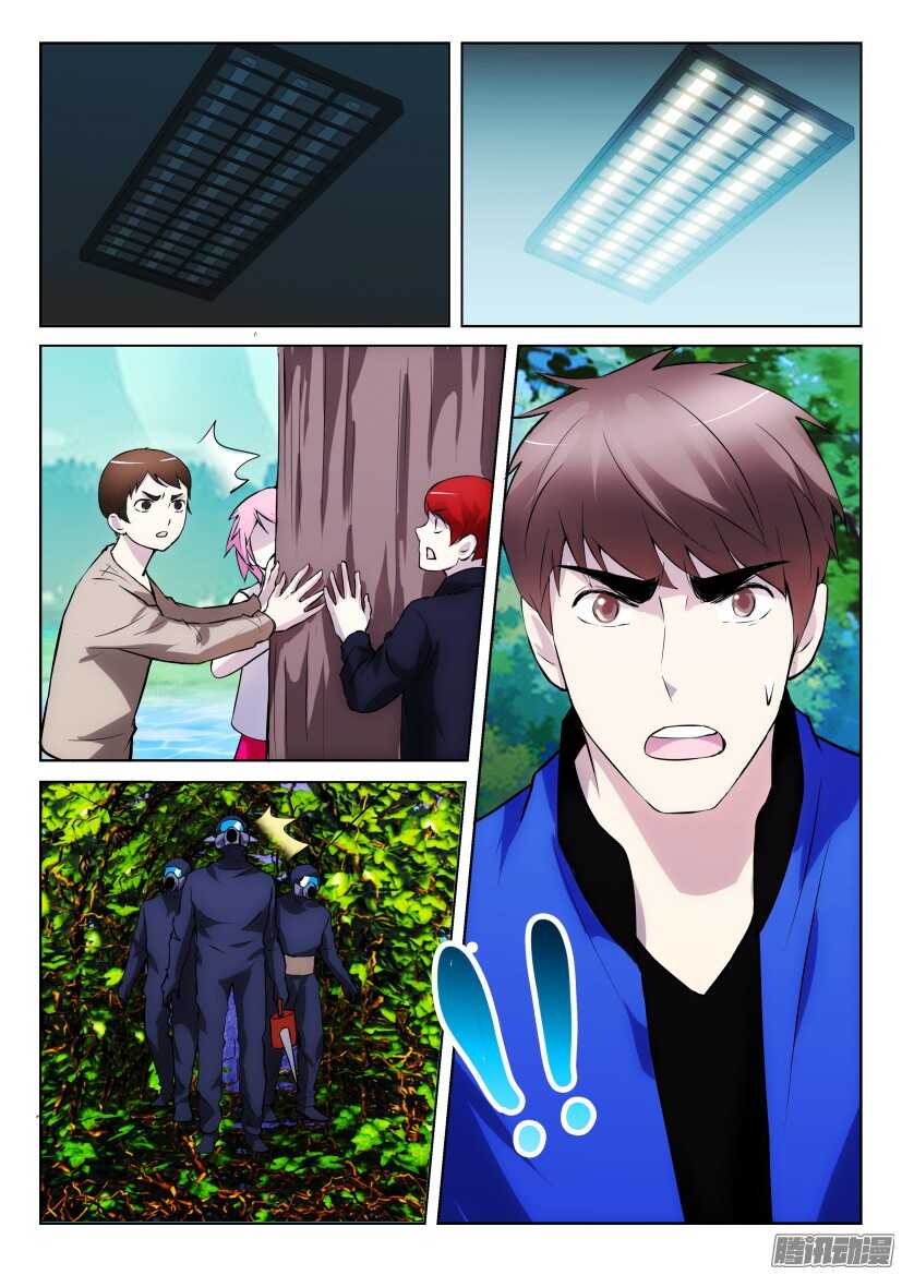 第311回 面罩之下4