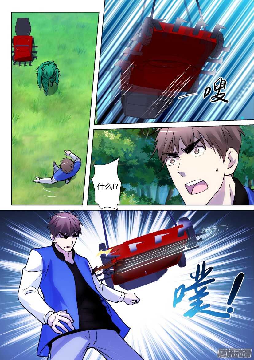 第311回 面罩之下8