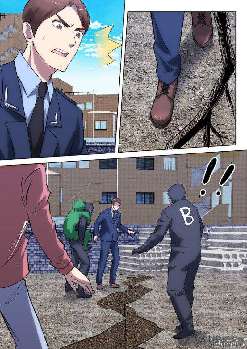 第321回 城市之下的花园2