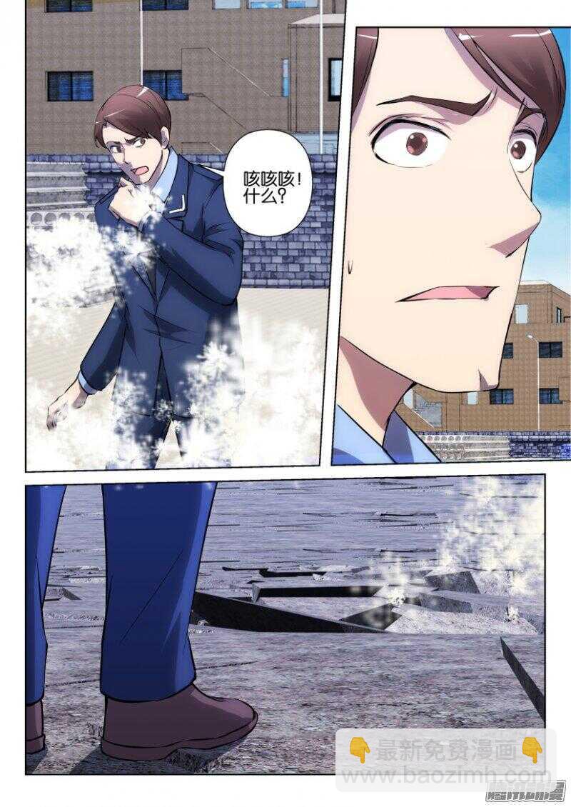 第321回 城市之下的花园4