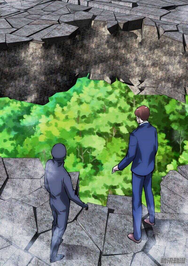 第321回 城市之下的花园5