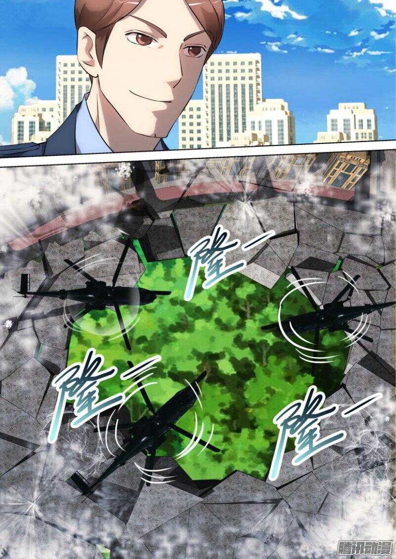 第322回 张翼，苍人0