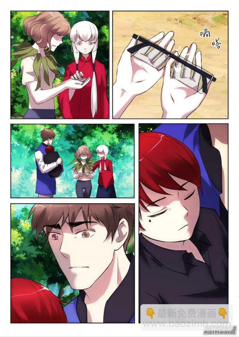 第324回 埋葬5