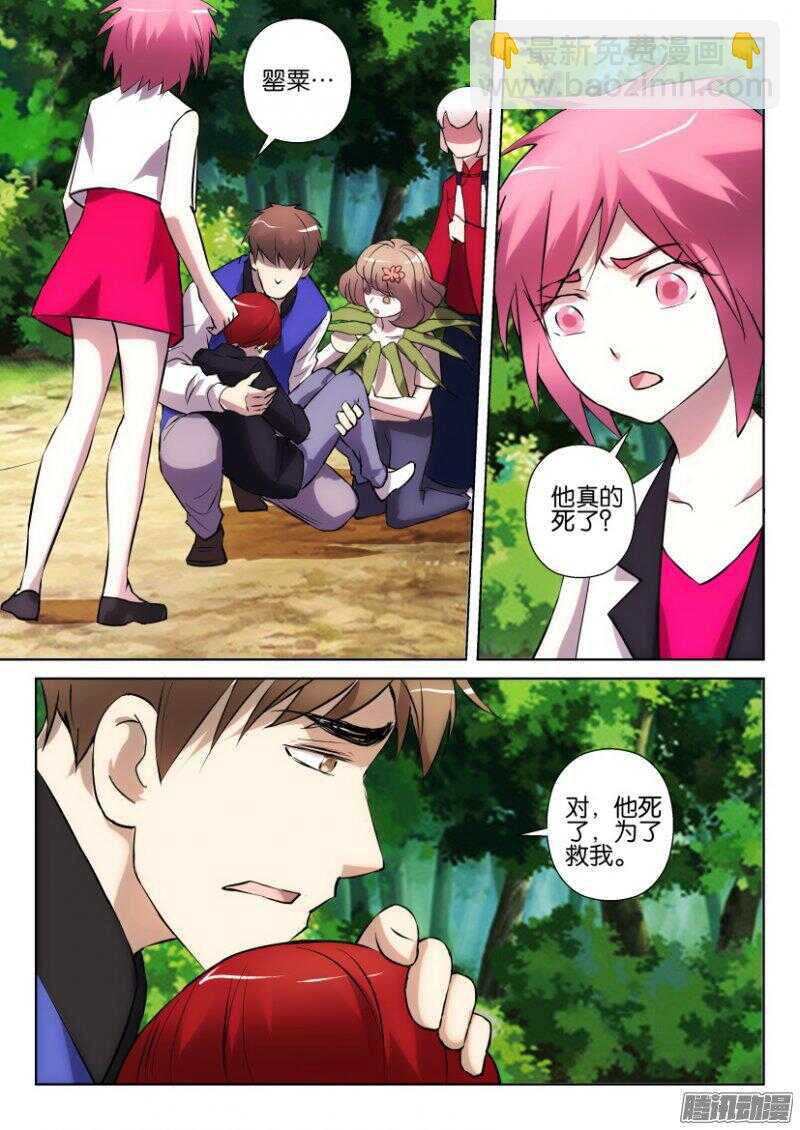 第324回 埋葬6
