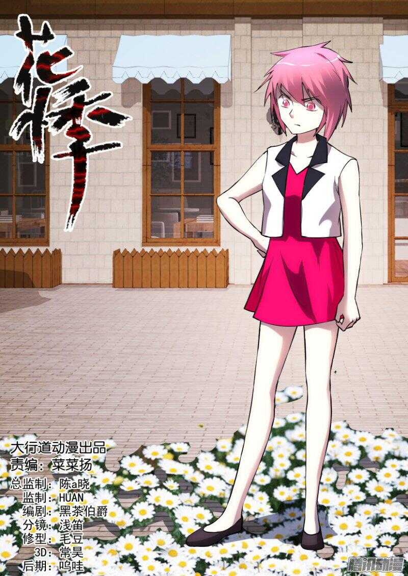 第334回0