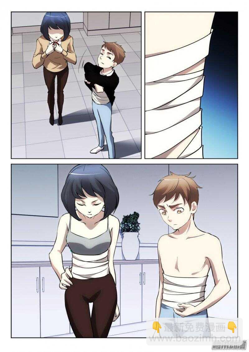 第349回 人体嫁接5