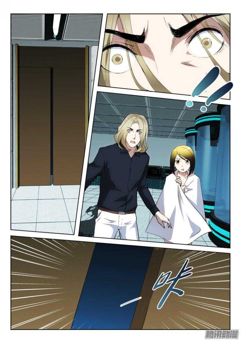 第350回 苍人VS章鱼3