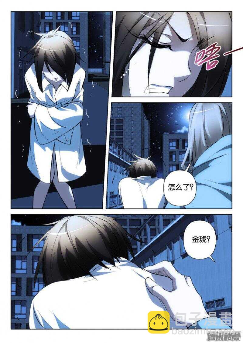 第363回 摄取过量8