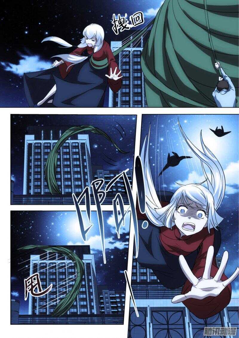 第374回 疯长的章鱼4