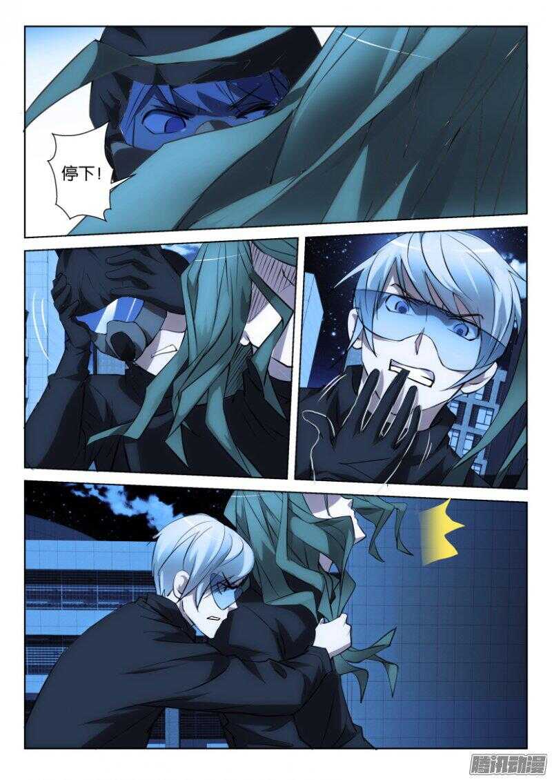 第374回 疯长的章鱼6