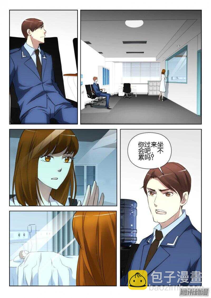 第376回 黑夜结束？7