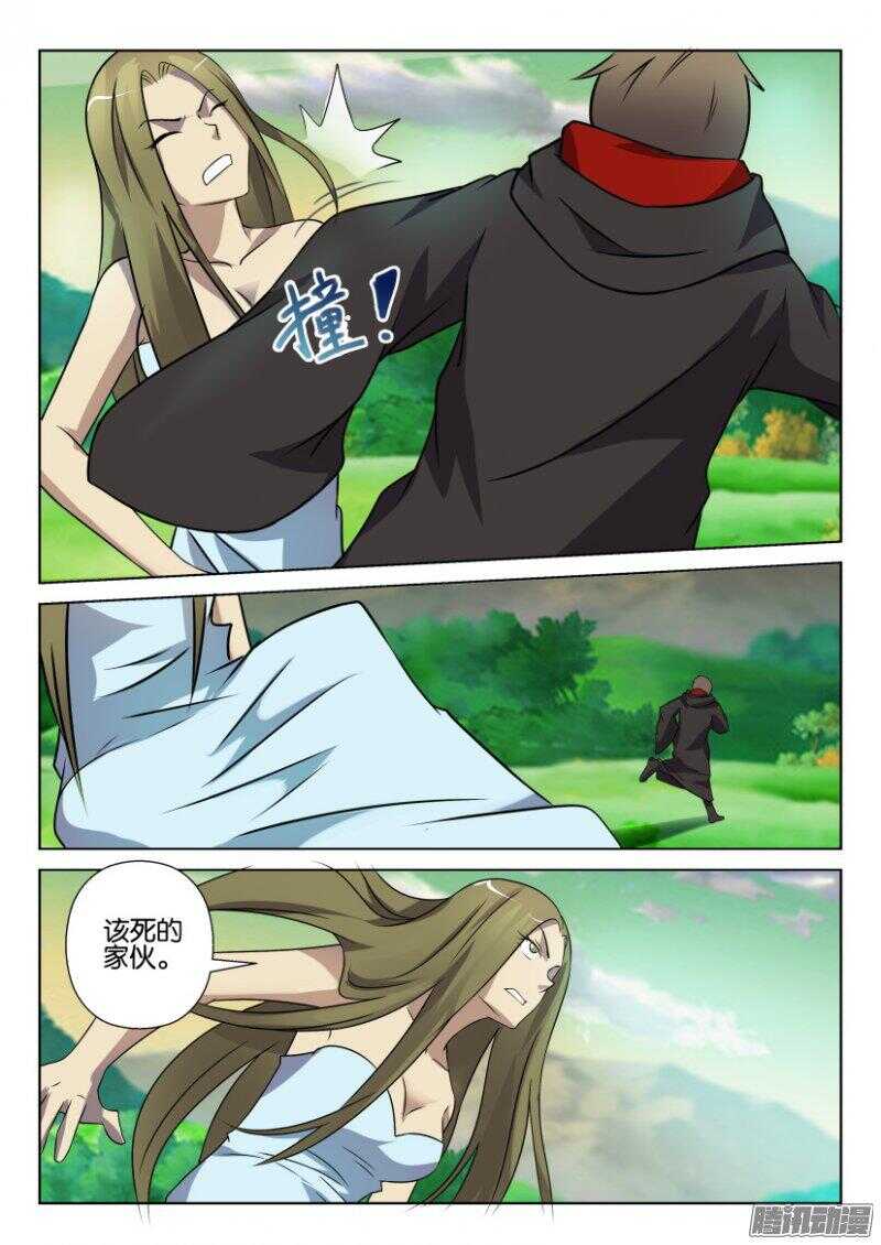 第390回 逃亡6