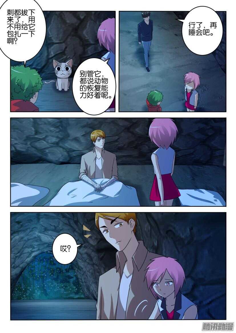 第406回 我们的“妈妈1