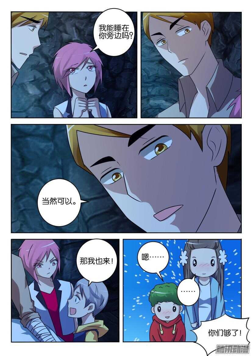 第406回 我们的“妈妈2