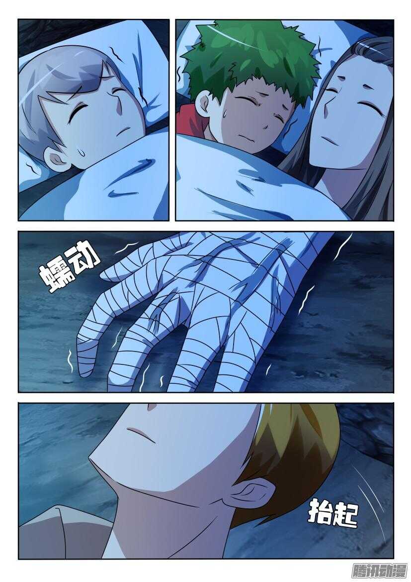 第406回 我们的“妈妈8