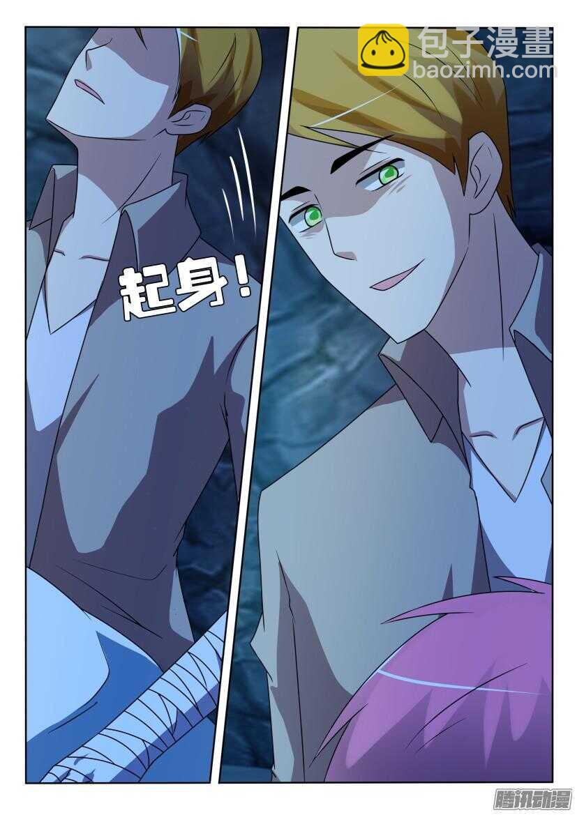 第406回 我们的“妈妈9