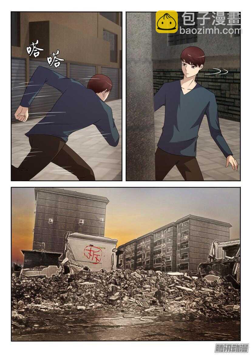 第417回 犹豫的银扇7