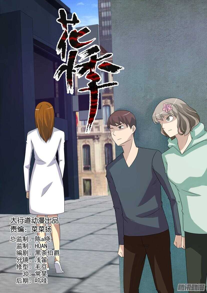 第418回 寻找突破口0