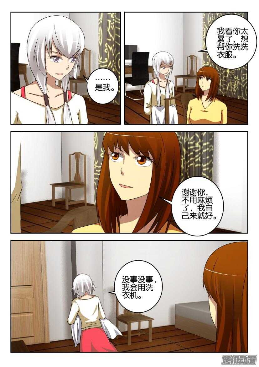 第437回 错误的开端8