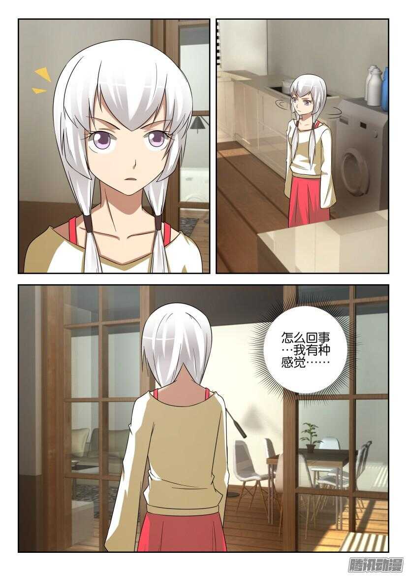 第438回 错用的洗衣液2