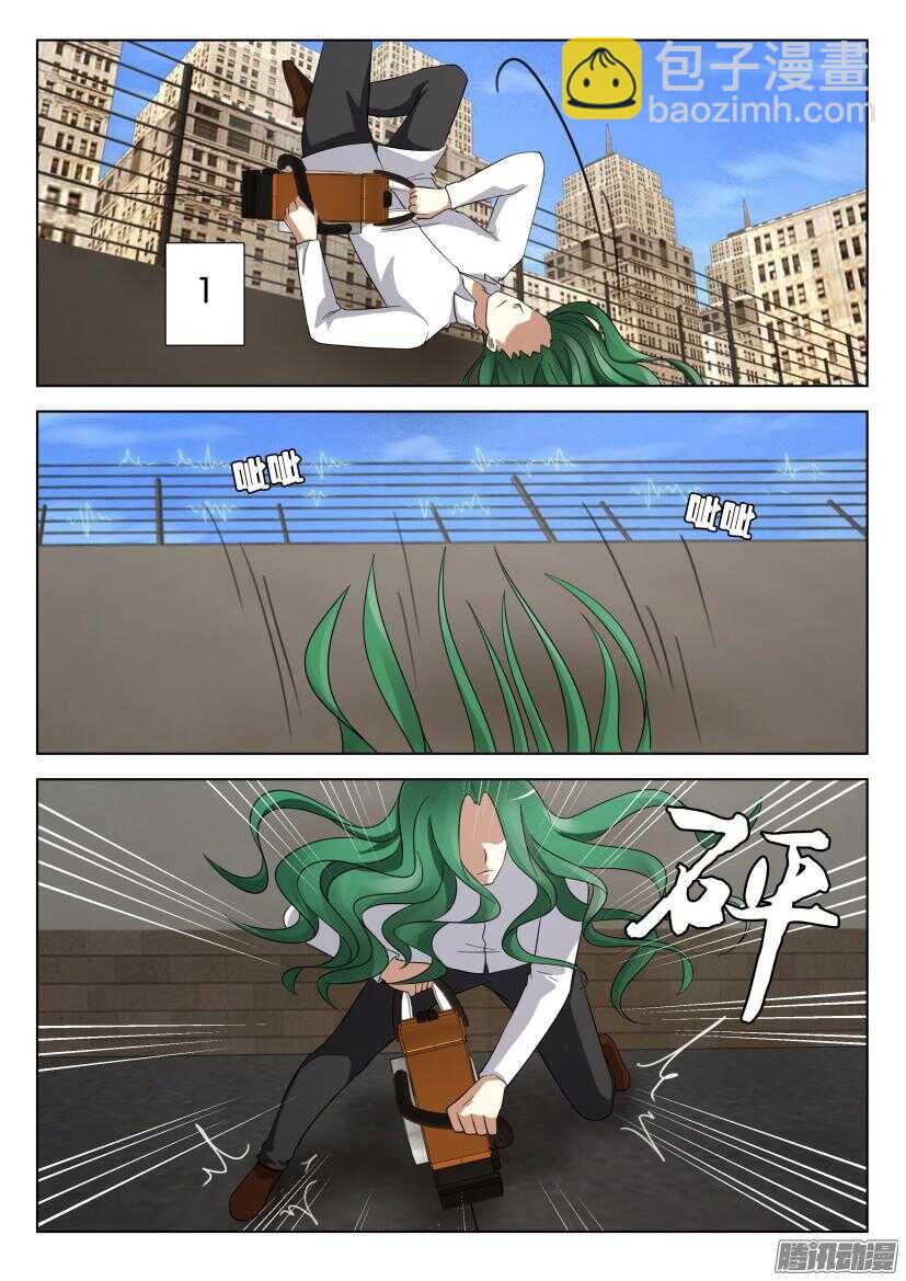 第456回 捉到你了7