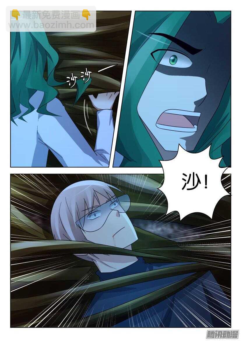 第457回 盛放之后9