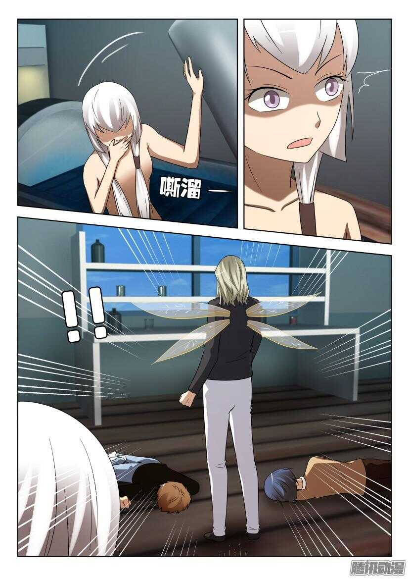 第468回 血液交融9