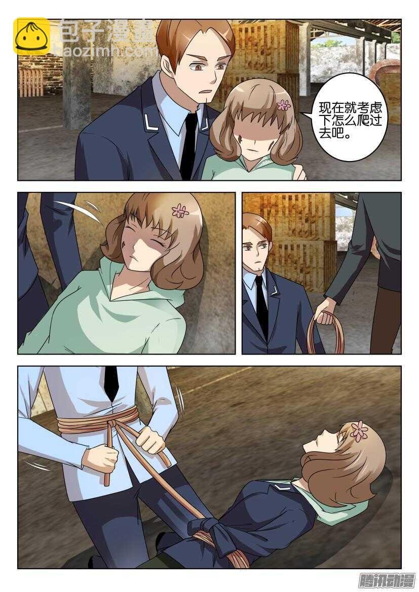 第475回 被打断的脱逃5
