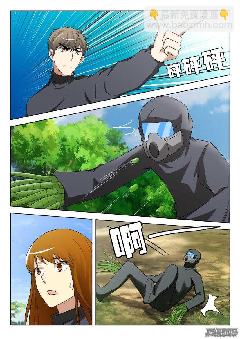 第483回 枪手5