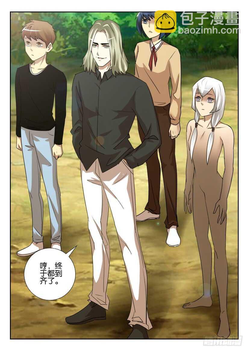 第529回 花开尽头8