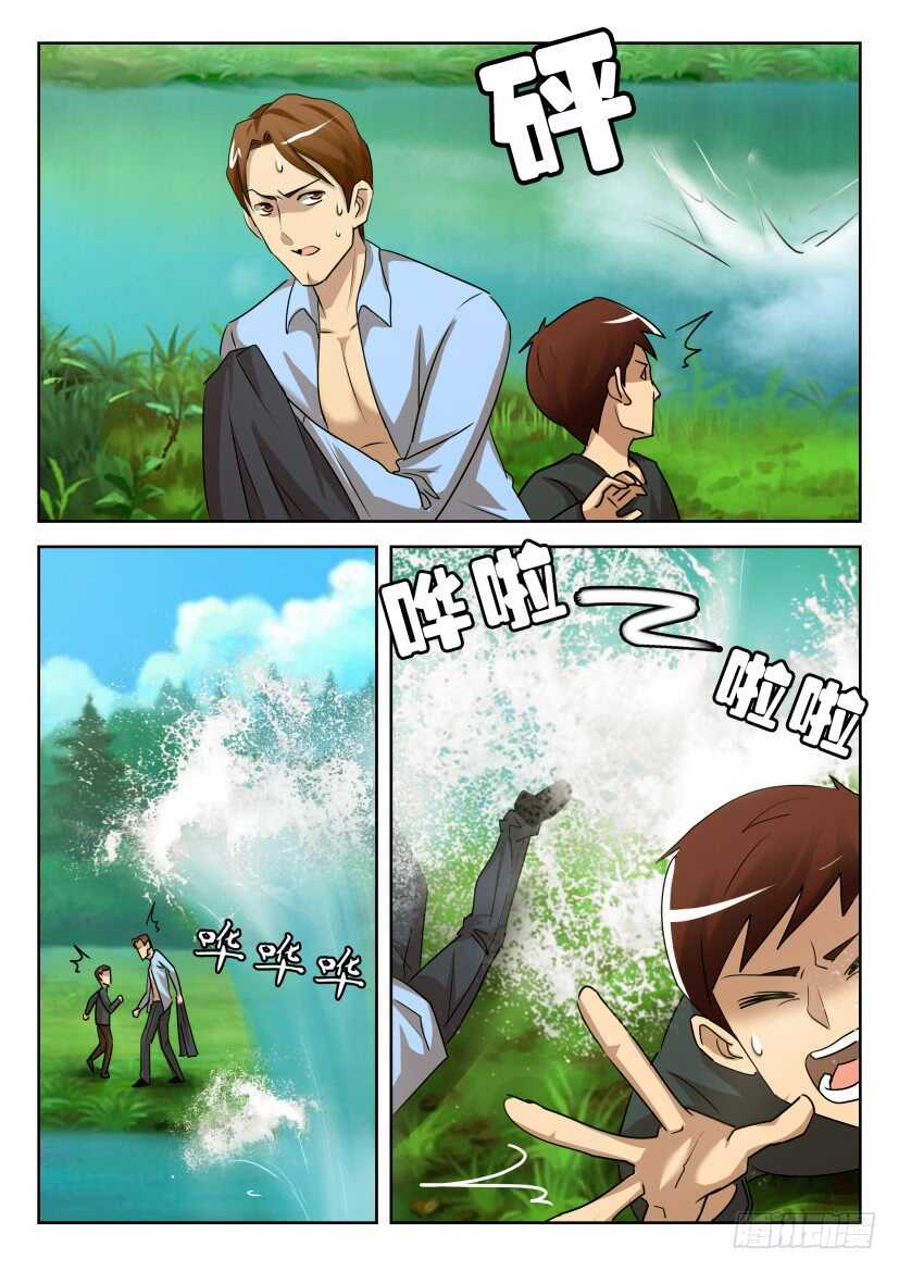 第531回 复活与凋零1