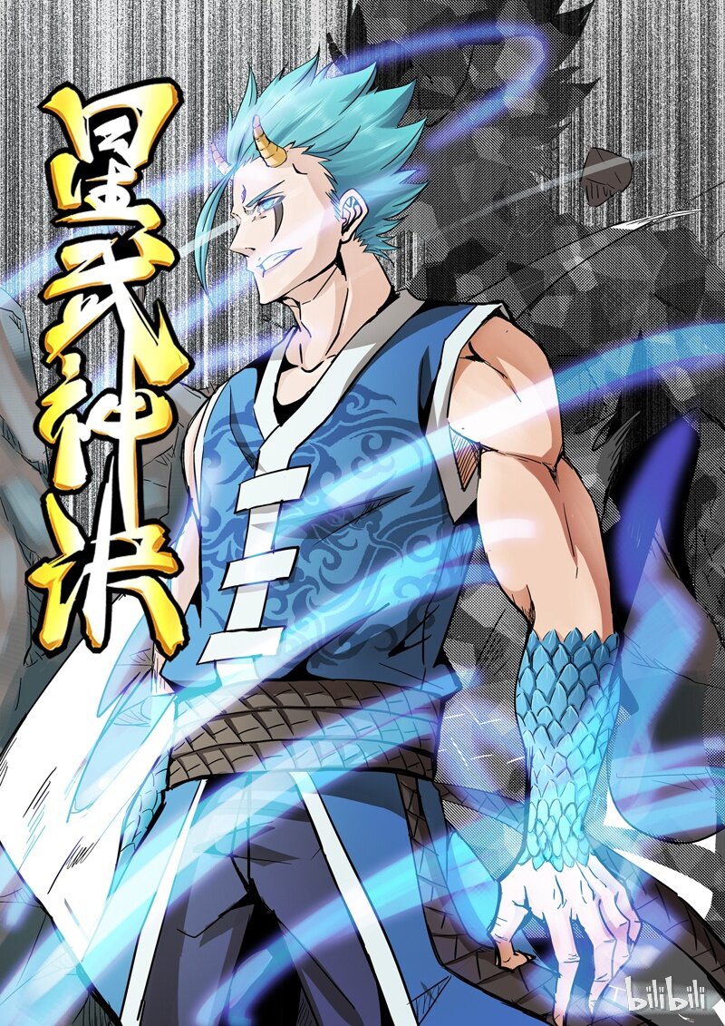 25 0250