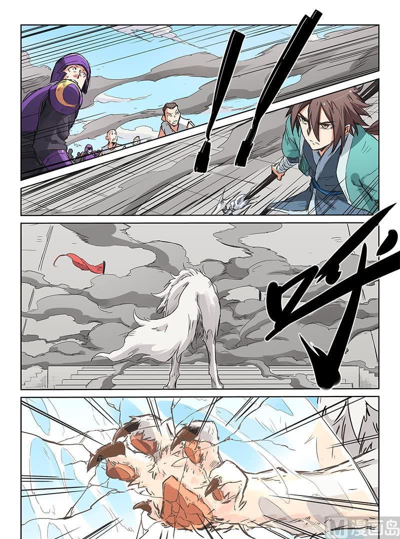 第150话 休想击破！0