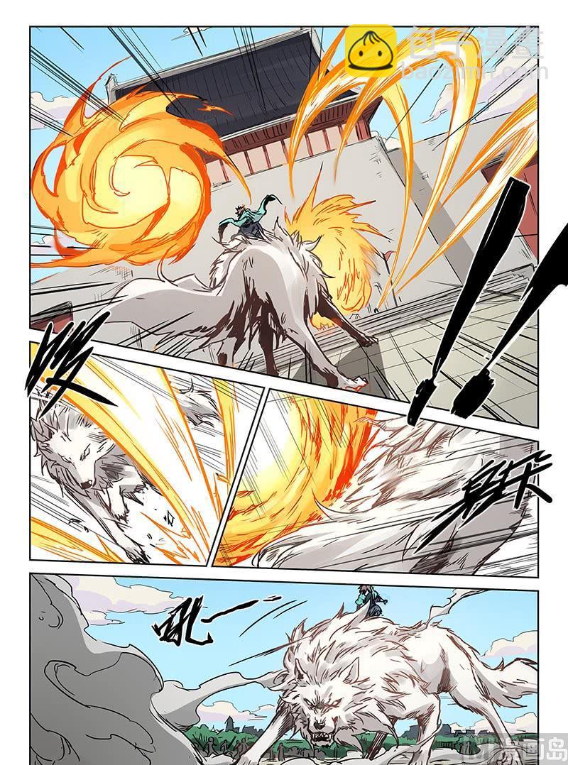 第150话 休想击破！7
