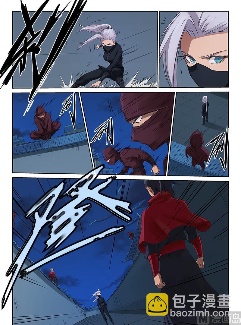 第171话 揭面纱5