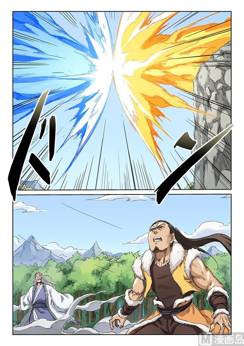 第187话 我不甘心啊！0