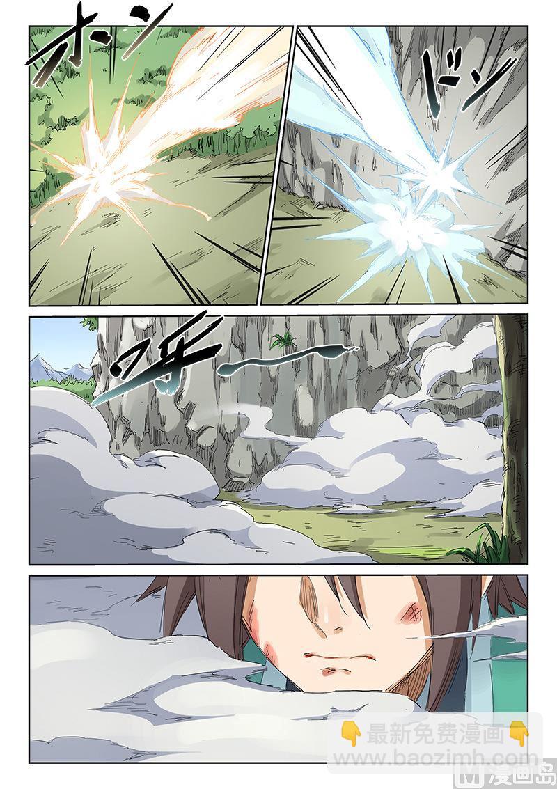 第187话 我不甘心啊！1