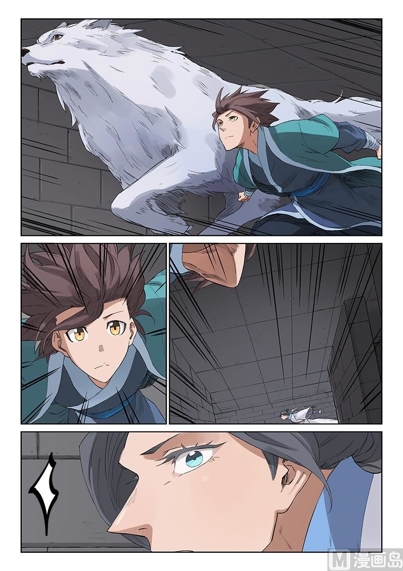第221话0