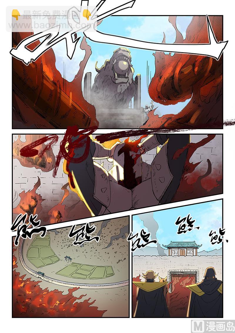 第276话6