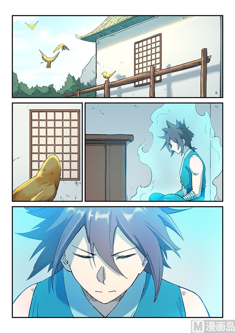 第289话0
