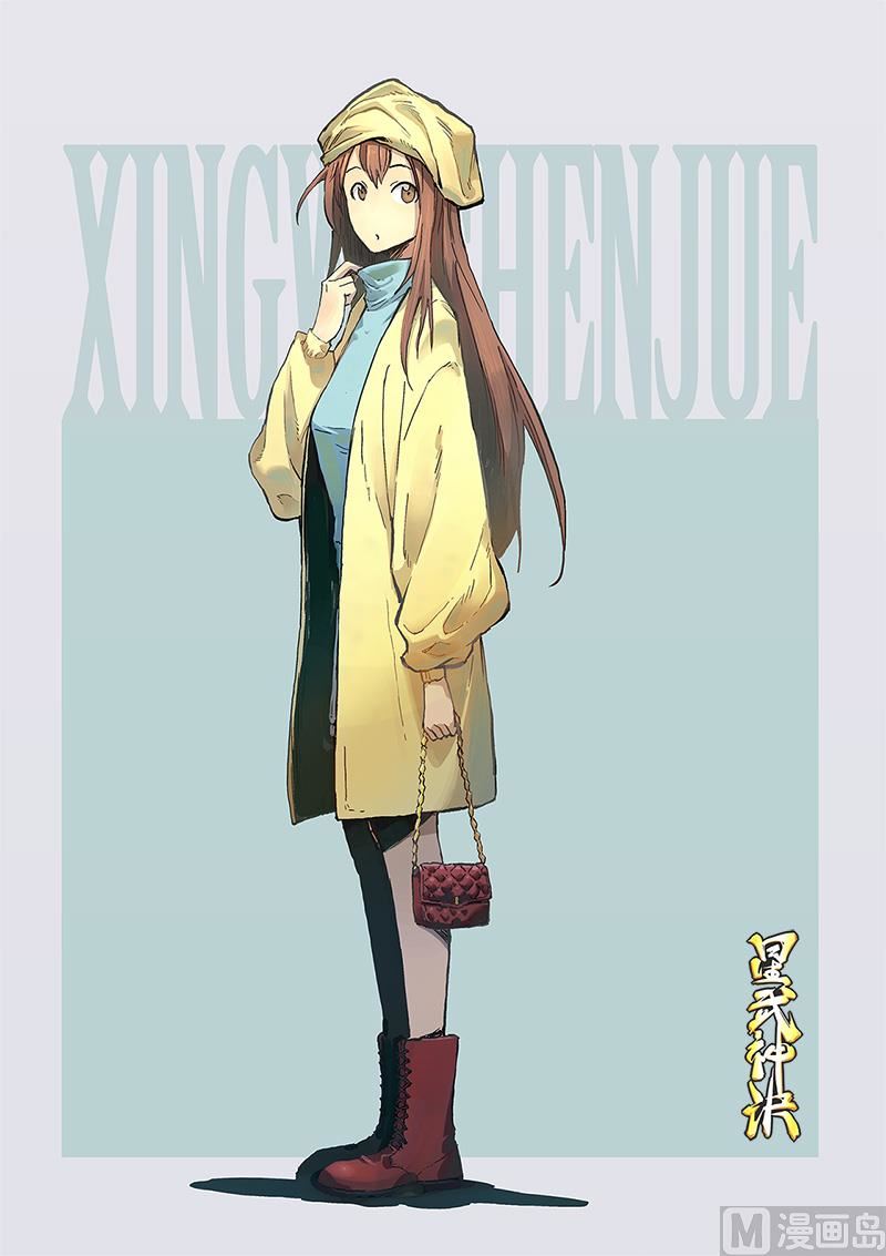 第316话0