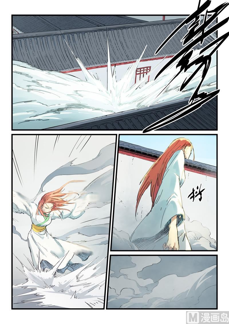 第335话0