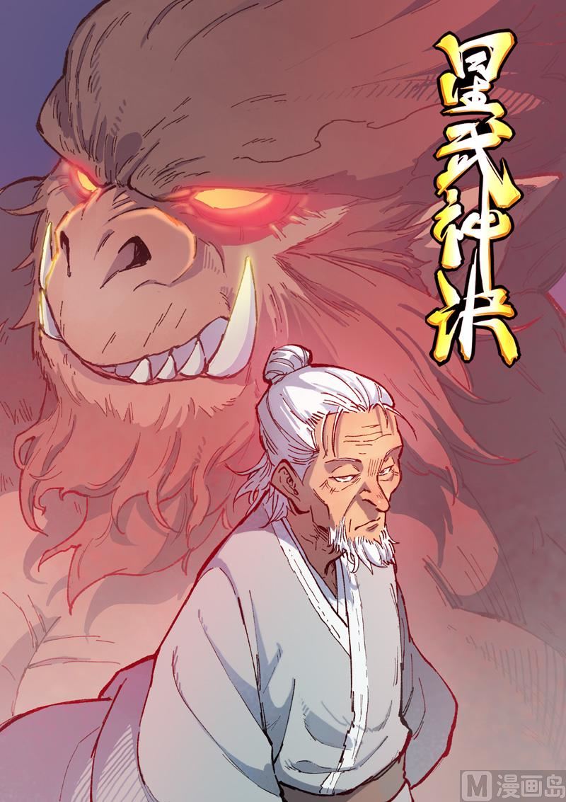 第371话0