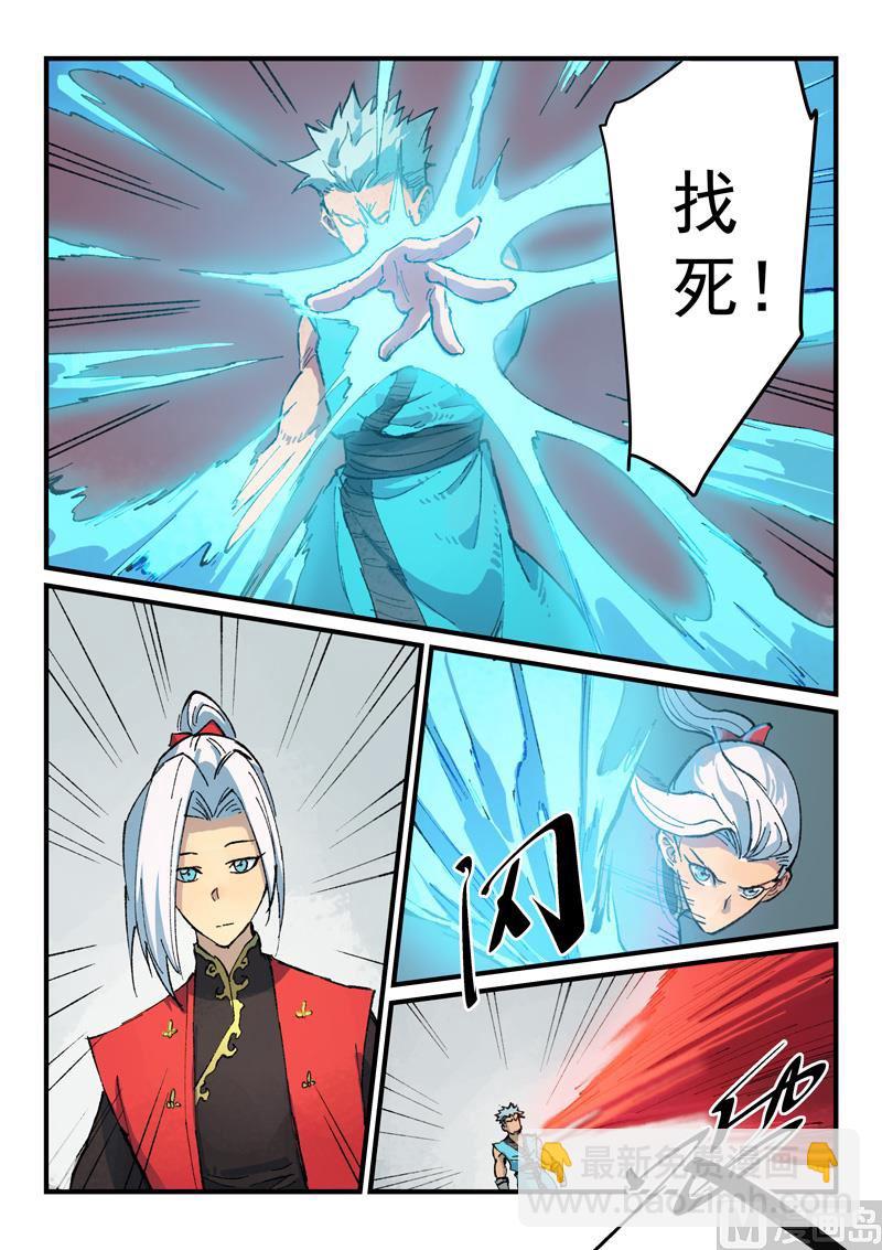 第376话1
