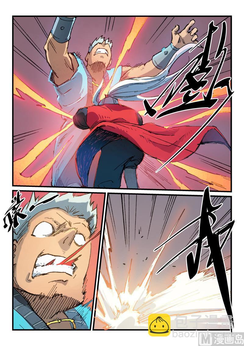 第376话4