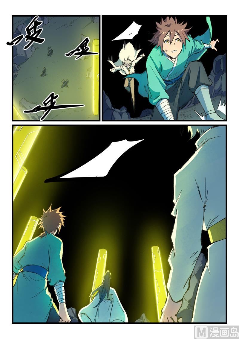 第399话0