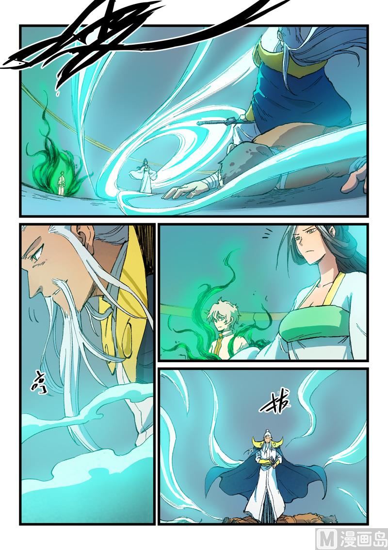 第404话0