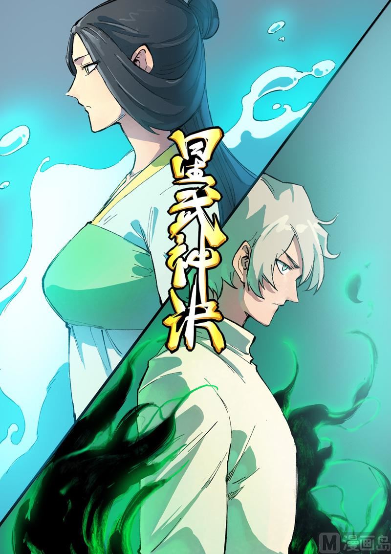 第407话0
