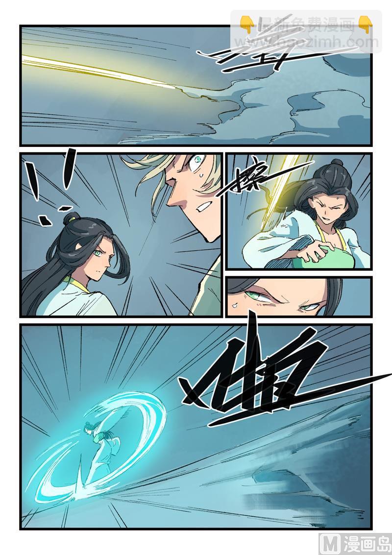 第407话2