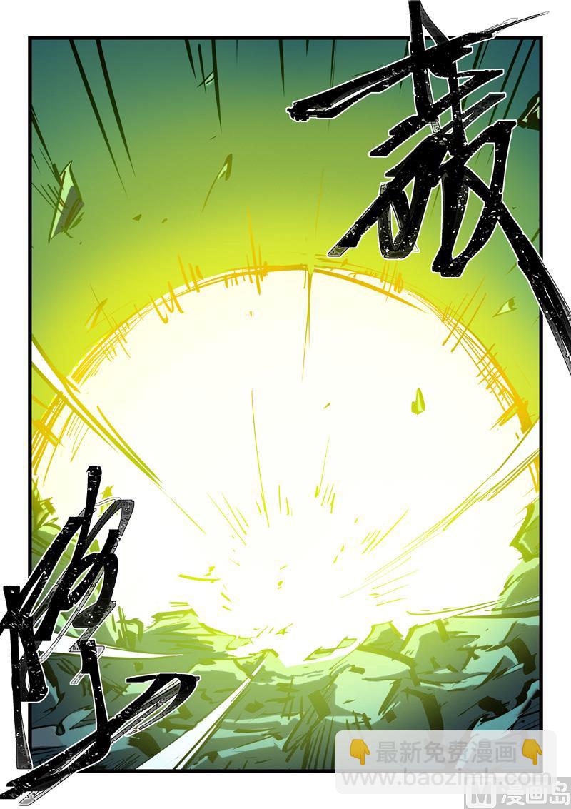 第416话8